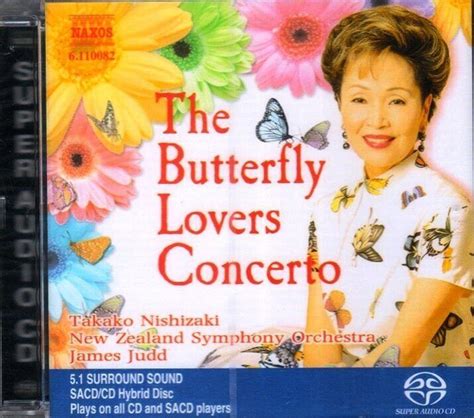 CD Chen Gang He Zhanhao Butterfly Lovers Violin Concerto