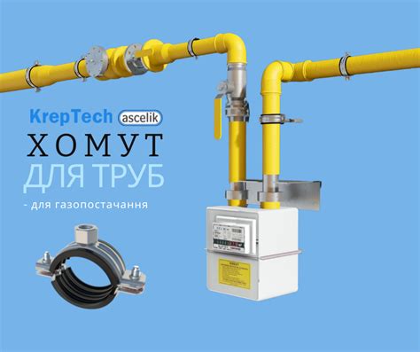 Креп Тех - Home