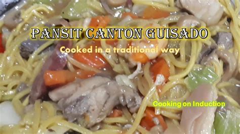 My Birthday Pancit Canton Youtube
