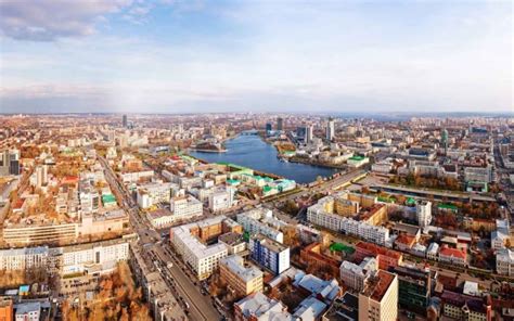 Отзывы о Екатеринбурге