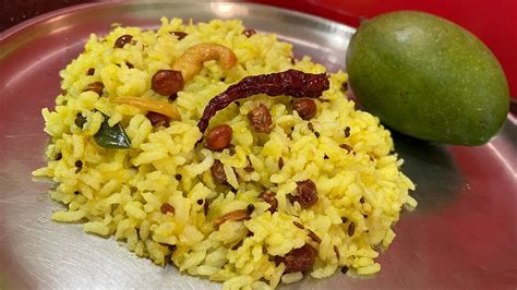 Raw Mango Rice Mavinakayi Chitranna Youtube