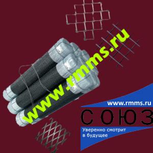 Металлическая сетка всех типов. Купить металлическую сетку по цене ...