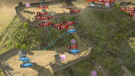 Nobunagas Ambition Hadou Launches On December 1 Qooapp News