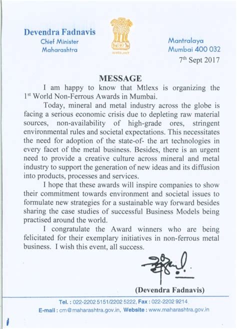 Congratulation Letter from Hon. Shri Devendra Fadnavis, Chief Ministe…