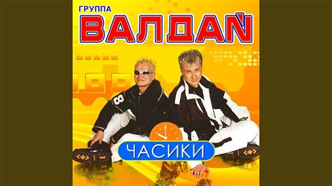Фитнесс-Микс - YouTube