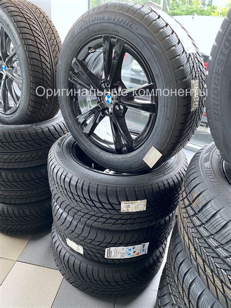 Зимние колеса BMW X1 (оригинальные диски 385 стиль БМВ) — Оригинальные ...