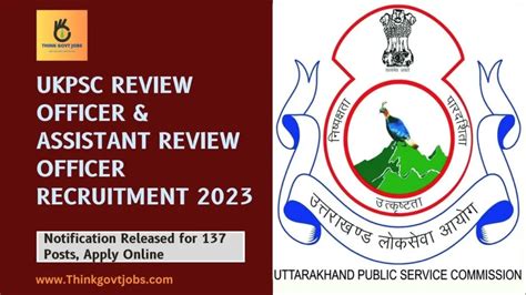 Ukpsc Ro Aro Recruitment