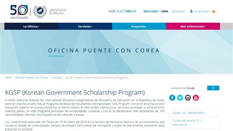 Programas De Becas KGSP En Corea Del Sur Para Colombianos 2025 Elyex