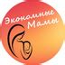 Знакомства Белгород | 4854550611 Как БЕСПЛАТНО разместить анкету: 1 ...