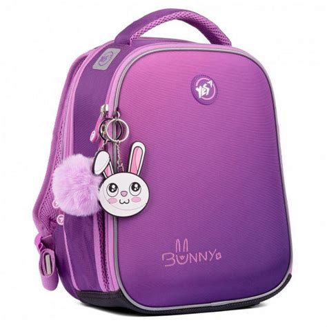 ᐉ Рюкзак школьный ортопедический YES H-100 Bunny каркасный (202322 ...