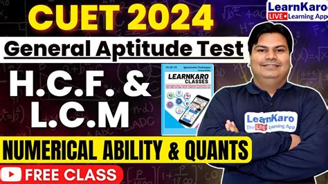 Cuet 2024 General Test Hcf And Lcm Numerical Ability 100 Free