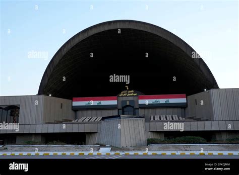 Main Stage Of The Grounds Where Former Iraqi President Saddam Hussein