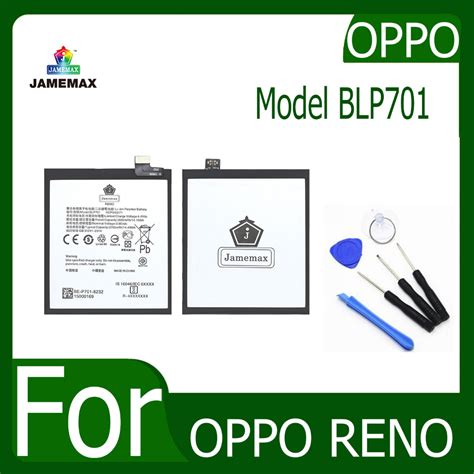JAMEMAX แบตเตอร OPPO RENO Battery Model BLP ฟรชดไขควง hot Shopee Thailand