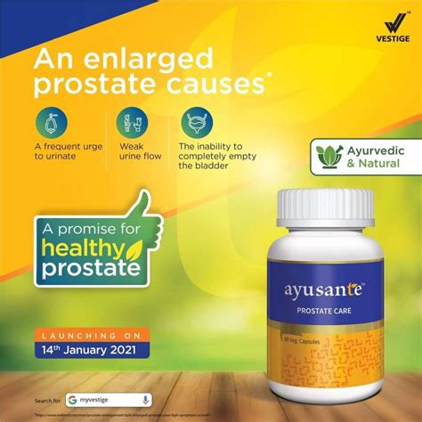 Ayusante Prostatecare परष क परसटट गरथ क रकष