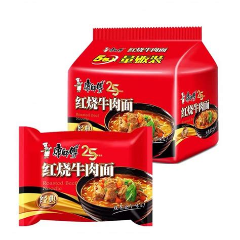 康师傅经典五入 红烧牛肉 Ksf Braised Beef Instant Noodle 5packs Unimart Asian