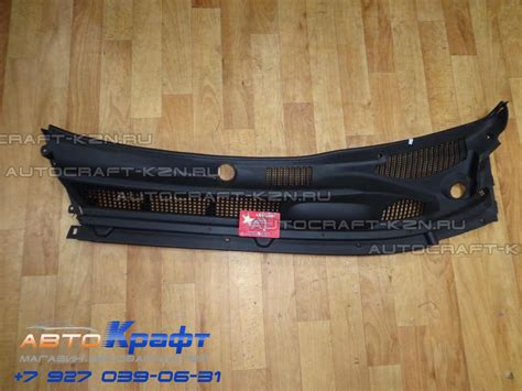 Панель задка Chery Tiggo T11-5010011-DY| Автозапчасти «AвтоKрафт»