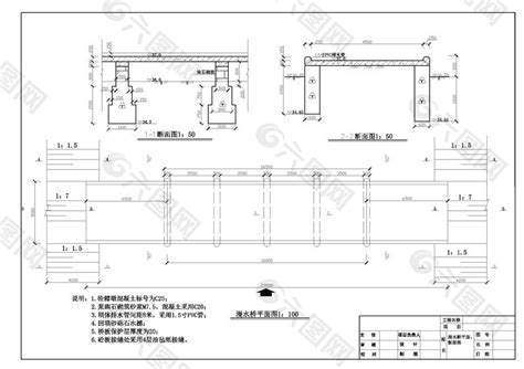 漫水桥施工cad详图装饰装修素材免费下载图片编号4714731 六图网