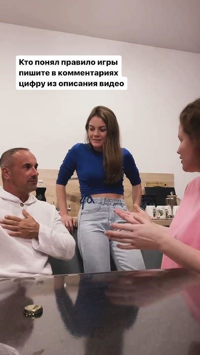 Сколько коров шло полю - YouTube