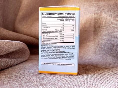 California Gold Nutrition, Омега-3 для детей жидкая, 1050 мг, рыбий жир ...