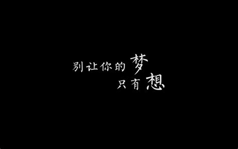 混剪 搏击九部超燃拳击搏击电影混剪 bilibili B站 无水印视频解析YIUIOS易柚斯