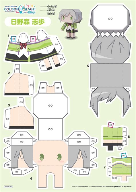 Paper Craft Special Feat