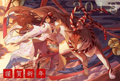 Chinese Zodiac Animals Anime