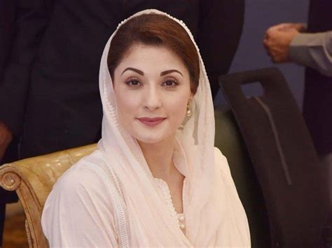 Cm Maryam Nawaz Announces ‘sarkein Bahaal Pakistan Observer