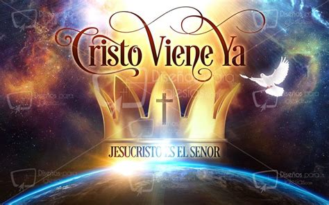 Cristo Viene Ya Mensajes De Jesucristo Cristo Números De Emergencia