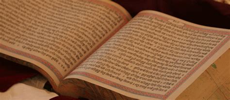 granth sahib rvcj media