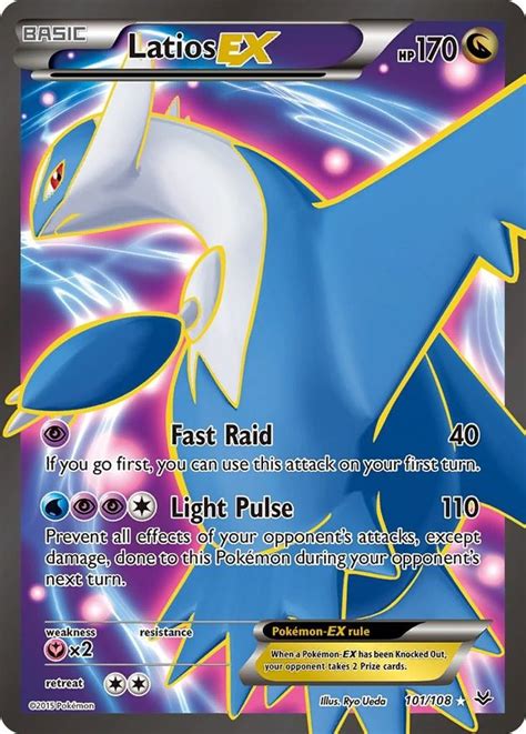 Latios EX 101 Full Art XY Roaring Skies Pokemon