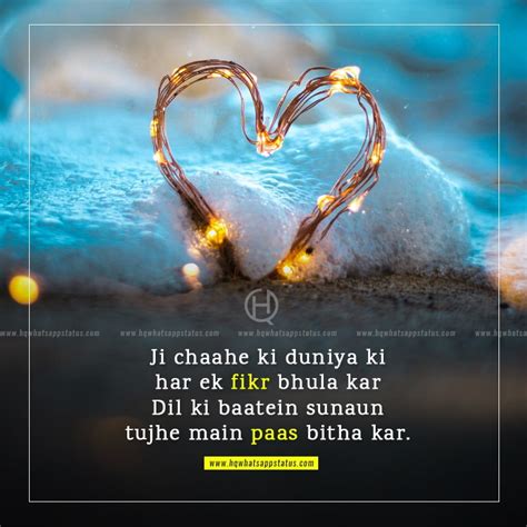 The Best 6 True Love Sachi Mohabbat Shayari In Urdu Khowarnewall