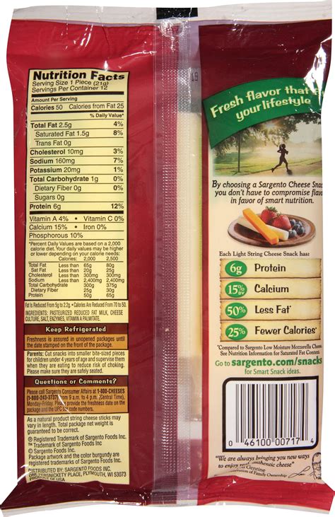 String Cheese Nutritional Information Blog Dandk