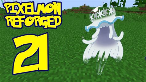 Ultra Beast Balls Pixelmon Recipe