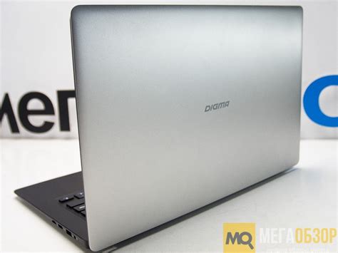 Обзор Digma EVE 1400. 14.1 дюймовый ноутбук с Intel Atom x5-Z8350 ...
