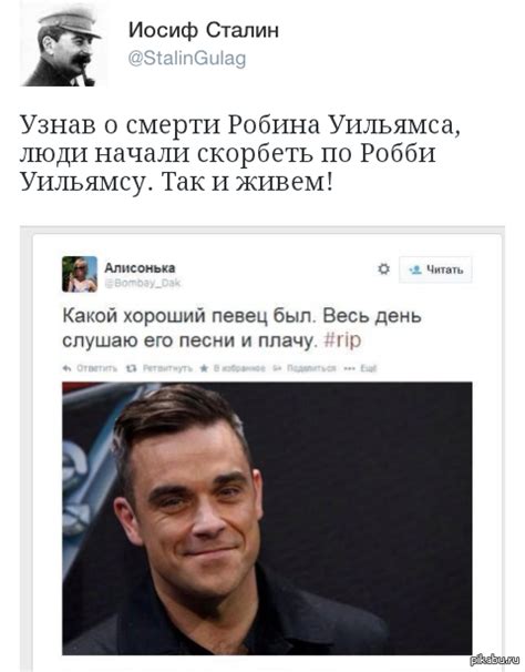 Так и живем | Пикабу