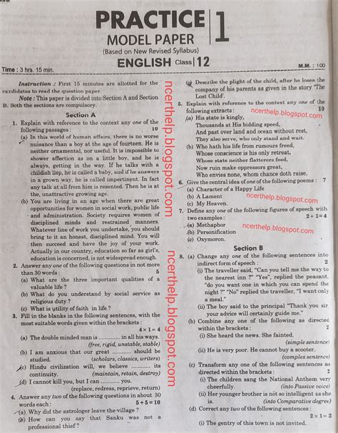 Ncert Solutions Cbse Sample Papers And Syllabus For Class 9 To 12 Up Board Sample Paper For