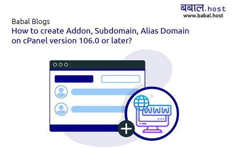 How To Create Addon Subdomain Alias Domain On Cpanel Version Or