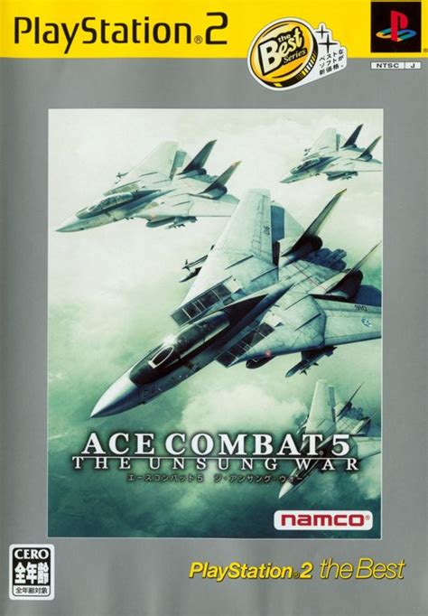 Ace Combat The Unsung War Playstation Box Cover Art Mobygames