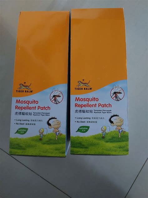 Tiger Mosquito Patch Health And Nutrition Insect Repellent On Carousell