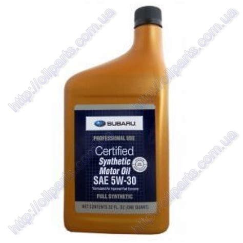 Масло Subaru Motor Oil 5W-30 (1qt.) | Масло Subaru | Купить в Харькове