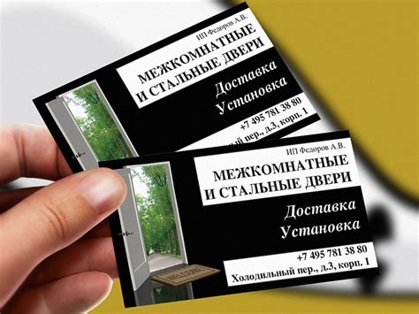 Спортивные визитки и визитки тренеров - шаблоны и образцы