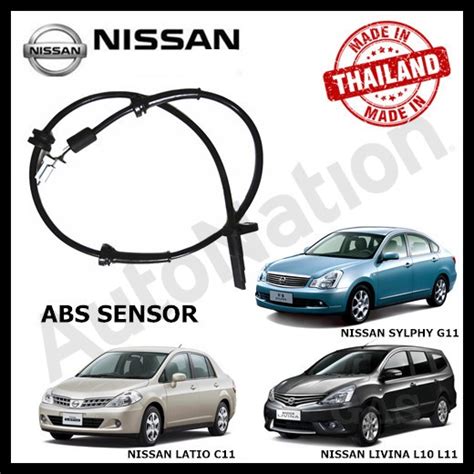 THAILAND NISSAN GRAND LIVINA L10 L11 LATIO C11 SYLPHY 2 0 G11