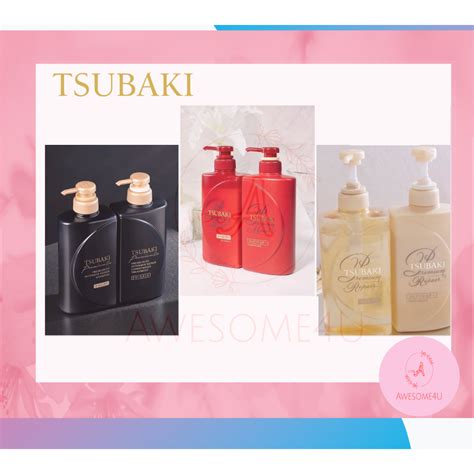 Shiseido Tsubaki Premium series 490ml | Shopee Singapore