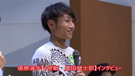 【ルーキーシリーズ第15戦 スカパー ・jlc杯】最終日、優勝選手表彰式＆インタビュー Youtube