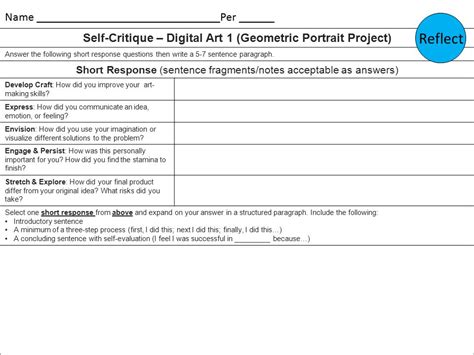 Art Room Upper Level Personal Art Criticism Worksheet