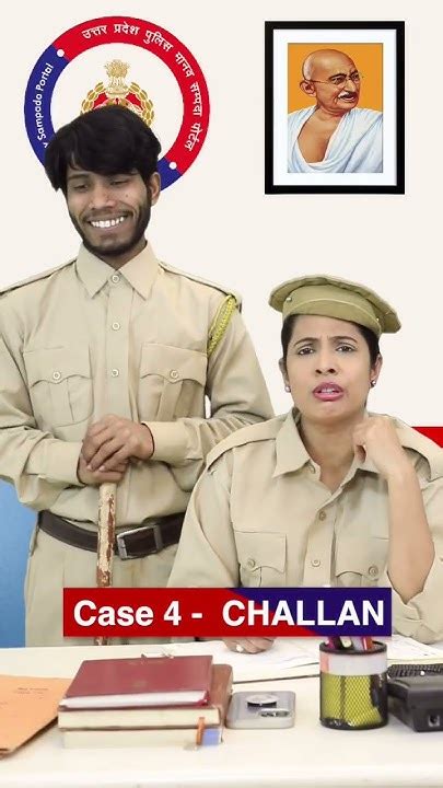 Challan Kaat Diya 👮 Police Didi Part 04 Shruti Shorts Youtube