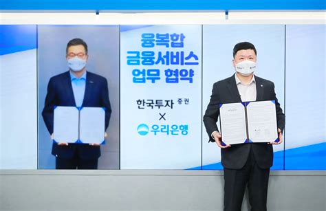 Ceo동정및활동상황 은행소개ceo동정및 활동상황 상세 우리은행