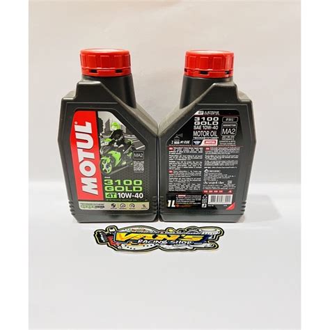 Jual Oli Motul Gold W L Shopee Indonesia