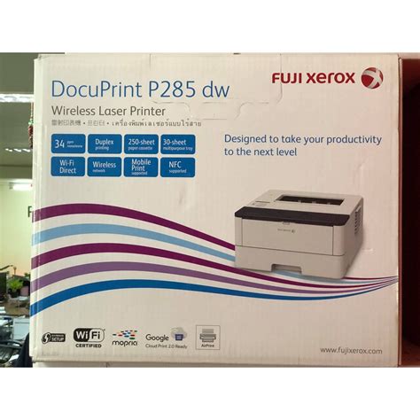 เครองปรนเตอรเลเซอรขาวดำ Fuji Xerox DocuPrint P285dw Shopee Thailand