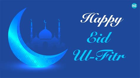 Eid Ul Fitr 2023 Best SMS Eid WhatsApp Messages Quotes Facebook